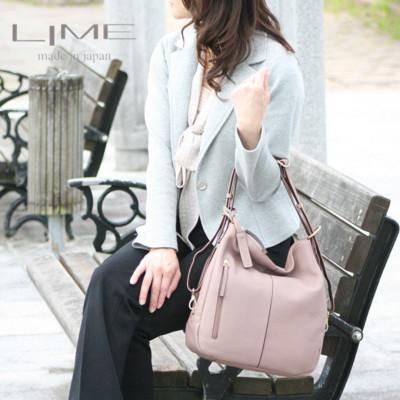 ふるさと納税 高松市 LIME(ライム) 本革 3way レザー リュック color:ラベンダー