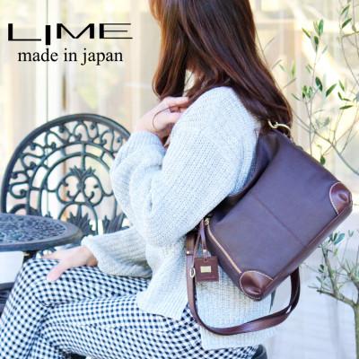ふるさと納税 高松市 LIME(ライム) シルクレザー 2wayショルダーバッグ color:チョコ