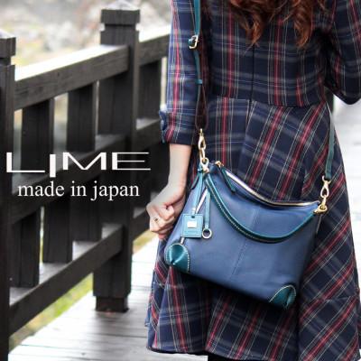 ふるさと納税 高松市 LIME(ライム) シルクレザー 2wayショルダーバッグ color:ネイビー
