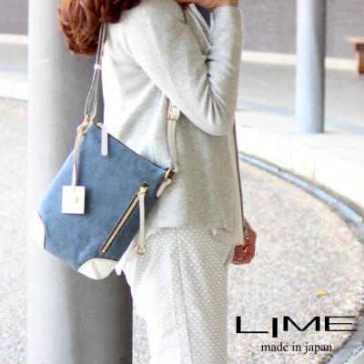 ふるさと納税 高松市 LIME(ライム) デニムレザー 縦ショルダーバッグ color:アイボリー