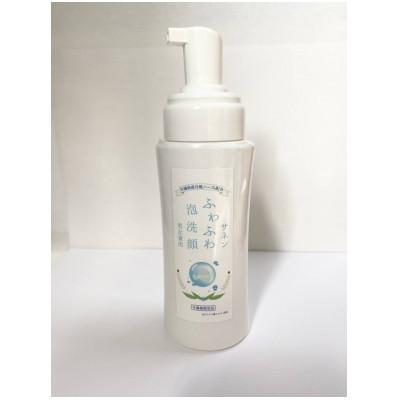 ふるさと納税 与論町 サネン(月桃)泡洗顔