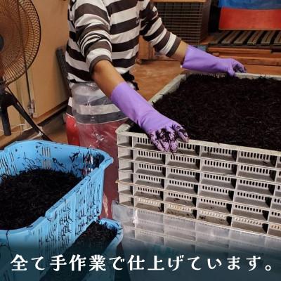 ふるさと納税 松山市 【秀品】【瀬戸内海産】寒ひじき 100g×2袋 |  | 02