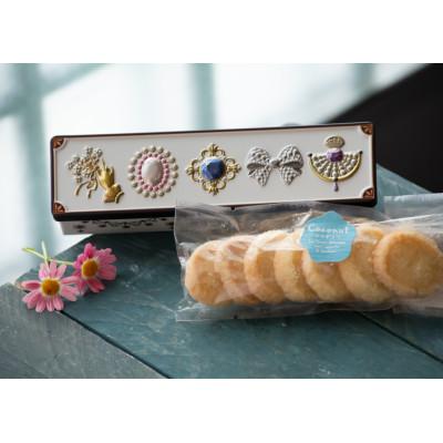 ふるさと納税 四日市市 「お菓子のミカタ」の缶入りお菓子詰合せ |  | 02