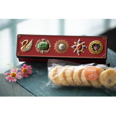 ふるさと納税 四日市市 「お菓子のミカタ」の缶入りお菓子詰合せ |  | 03