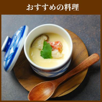 ふるさと納税 京丹後市 淡口だし醤油「うすだしむらさき」3本仕かける
