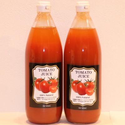 ふるさと納税 小諸市 完熟ミニトマトジュース 1リットル×2本