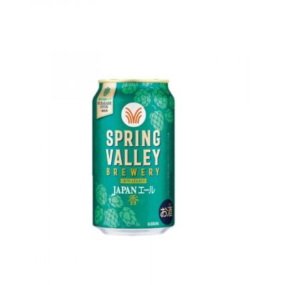ふるさと納税 彦根市 スプリングバレー ジャパンエール <香>[350ml ×24本] 【キリンビール】 クラフトビール |  | 03