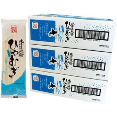 ふるさと納税 旭川市 北海道 旭川市 藤原製麺 製造 ひやむぎ 乾麺_03485 | 