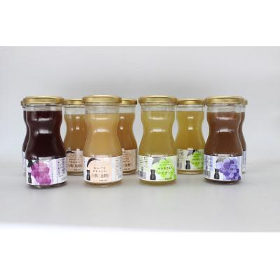 ふるさと納税 岡山市 岡山果汁ものがたり(4種)10本セット