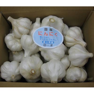 ふるさと納税 小豆島町 小豆島 乾燥にんにく 約2.5kg