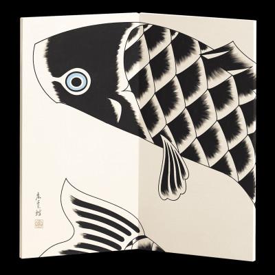 ふるさと納税 岡崎市 手描き屏風「広重」