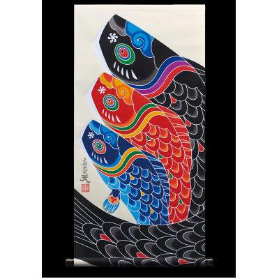 ふるさと納税 岡崎市 手描き本染め掛軸「天」Aタイプ・タテ型