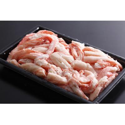 ふるさと納税 香美町 香住ガニ 棒崩れ身 500g カニ酢付き