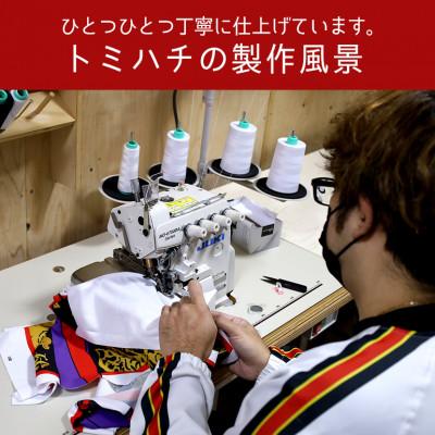ふるさと納税 北中城村 子供用エイサー柄Tシャツ【ハッピ柄・黒】110サイズ&エイサージ(頭巾)&オリジナル締太鼓のセット |  | 02