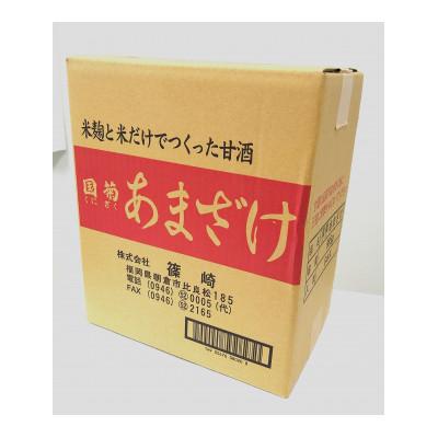 ふるさと納税 朝倉市 国菊 あまざけ　985g×6本入 |  | 02