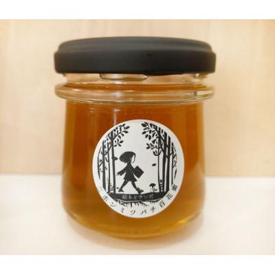 ふるさと納税 十和田市 青森県十和田市産 ハチミツ(百花蜜) 100g 〜ニホンミツバチ達の努力の結晶〜