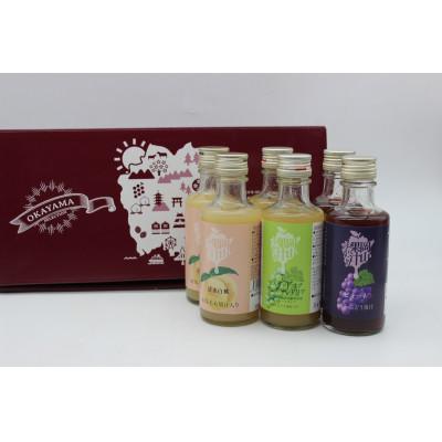 ふるさと納税 岡山市 岡山果汁ものがたり6本セット