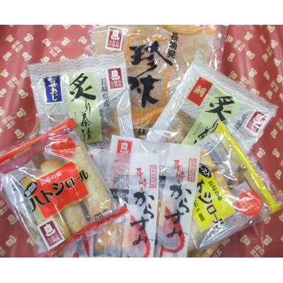 ふるさと納税 長崎県 長崎俵物総菜セット　芹(せり) | 