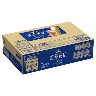 ふるさと納税 砺波市 紅茶花伝ロイヤルミルクティー 280g缶×24本 |  | 02