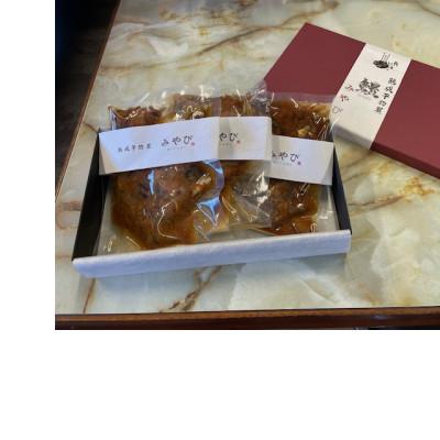 ふるさと納税 防府市 ハモの麹漬けのまぜ飯の素 3パック入り