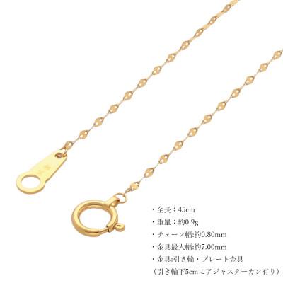 ふるさと納税 魚津市 K24 純金 ペタルチェーン 0.2φ ネックレス 45cm |  | 02