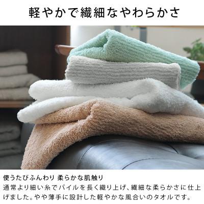ふるさと納税 今治市 (今治タオル)速乾Dailyフェイスタオル4枚セット＜ライトグレー＞ヒオリエ[I001220LGY] |  | 03