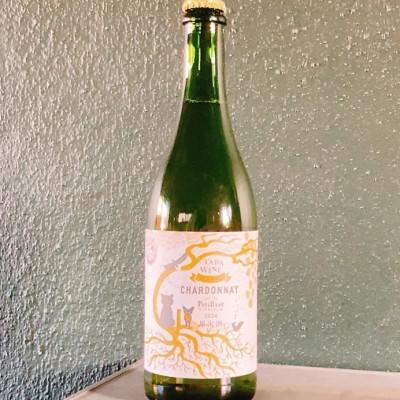 ふるさと納税 上富良野町 [酸化防止剤無添加&amp;野生酵母]微発泡白ワイン シャルドネペティアン 多田ワイナリー