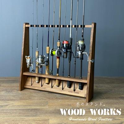 ふるさと納税 横手市 WOOD WORKS ロッドスタンド10本掛け 本体カラー:ブラウン/フェルトカラー:ブラック