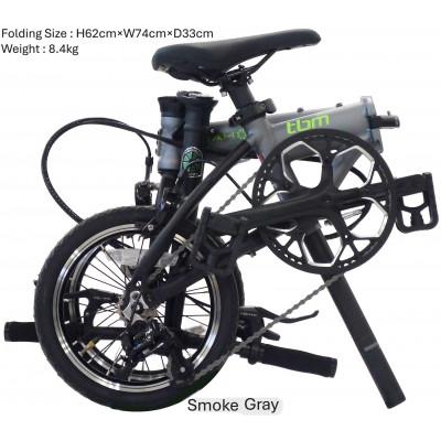 ふるさと納税 四日市市 DAHON International Folding Bike tbm Smoke