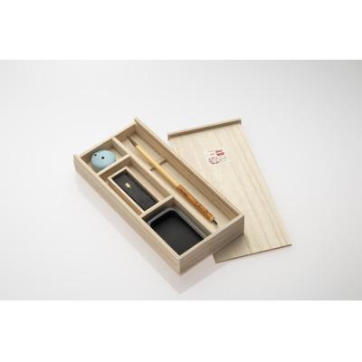 ふるさと納税 熊野町 熊野筆 書筆 一日一筆箱