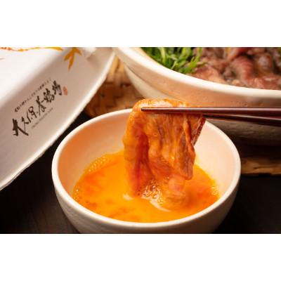 ふるさと納税 館林市 大久保養鶏場の元禄卵 30個(10個入り×3パック)
