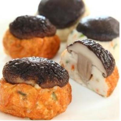 ふるさと納税 熱海市 しいたけ坊ちゃん丸 熱海産ぷっくり椎茸 自然の豊かさとおいしさが伝わる練物。ユニークな形と美味