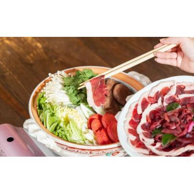ふるさと納税 館山市 館山ジビエ 満足セット 猪肉 計1kg(4種) |  | 02