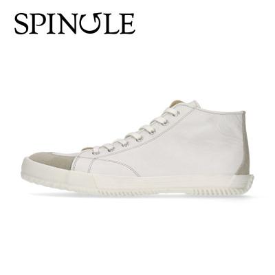 ふるさと納税 府中市 SPINGLE SP-356 White SS(23.5cm)