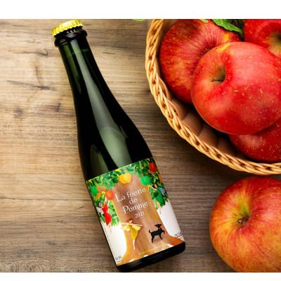 ふるさと納税 箕輪町 きめ細かい泡立ち 爽快で深み感じる本格辛口シードル 2021年産冬りんごブレンド ハーフボトル 1本