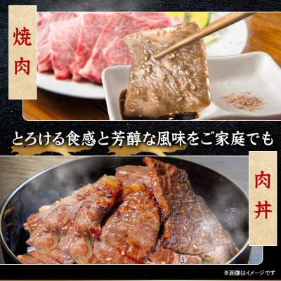 ふるさと納税 羽島市 飛騨牛 カルビ(焼肉用) 1kg |  | 01