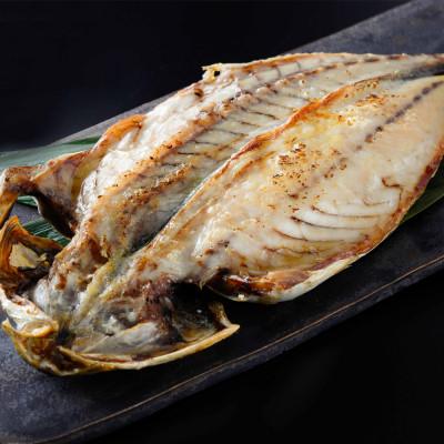 ふるさと納税 館山市 館山「おまかせ干物セット」7種21枚 |  | 03