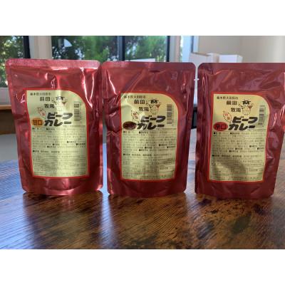 ふるさと納税 大田原市 [大田原 前田牧場赤身牛]赤身肉がゴロゴロ入ったレトルトカレー 20袋(中辛8袋・甘口6袋・辛口6)