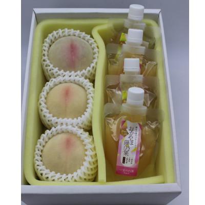 ふるさと納税 岡山市 2026年先行予約 岡山白桃3玉とおかやま陽乃果セットマスカット・白桃ゼリー各2個