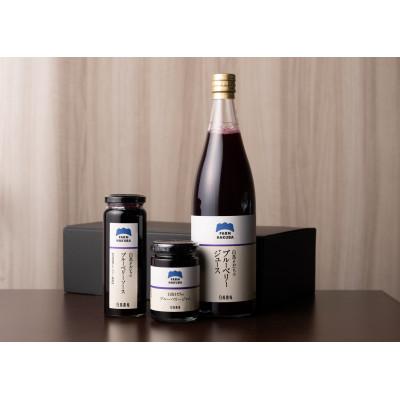 ふるさと納税 白馬村 『白馬そだち』長野県白馬村産 ブルーベリー加工品3種各1本セット