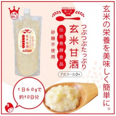 ふるさと納税 館山市 〔無添加・生麹〕5代目女将のつくる“ 米屋 ”の『生甘酒 』6本セット |  | 03