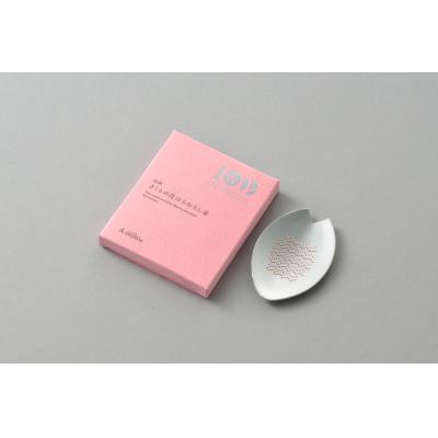 ふるさと納税 燕市 さくらの花びらおろし金(大河津分水通水100周年記念パッケージ)シルバー 1枚 [ おろし器 ]