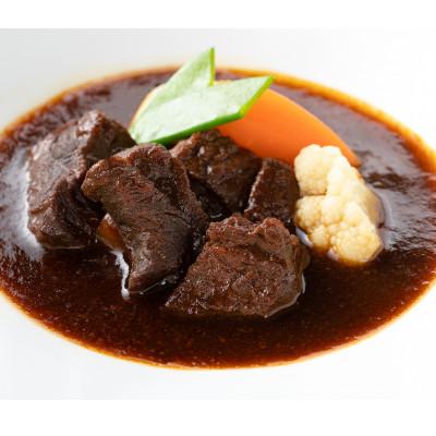 ふるさと納税 近江八幡市 カネ吉山本の近江牛ビーフシチュー3個入り[600g(200g×3個)]