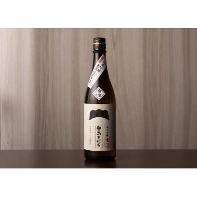 ふるさと納税 白馬村 『白馬そだち』長野県白馬村 雪室貯蔵生酒 純米吟醸 白馬そだち 720ml