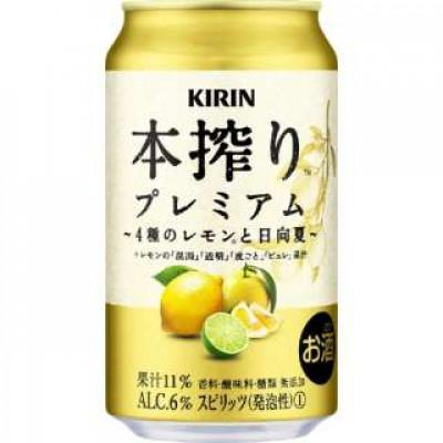 ふるさと納税 御殿場市 本搾りプレミアムセット【350ml各12本】 |  | 01