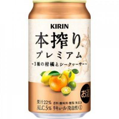ふるさと納税 御殿場市 本搾りプレミアムセット【350ml各12本】 |  | 02