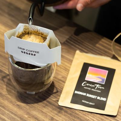 ふるさと納税 茅ヶ崎市 オリジナルブレンドコーヒー・ドリップバッグ5