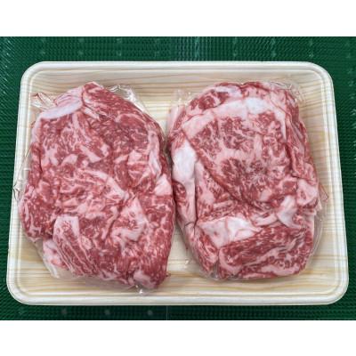 ふるさと納税 榛東村 上州牛バラ切り落とし 500g×2パック |  | 01