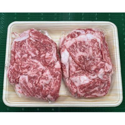 ふるさと納税 安中市 上州牛バラ切り落とし 500g×2パック |  | 01