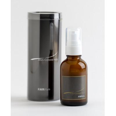 ふるさと納税 上板町 ANN 美養潤ジェル 50ml
